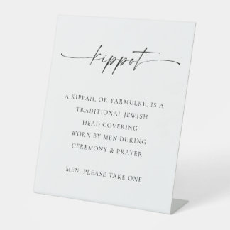 TANYA | Kippot Sign Jewish Wedding Yarmulke Basket