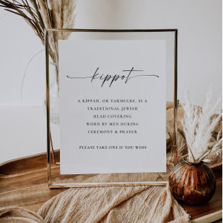 TANYA | Kippot Sign Jewish Wedding Yarmulke Basket