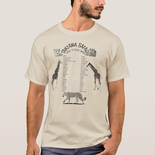 Tanzania Safari T_Shirt