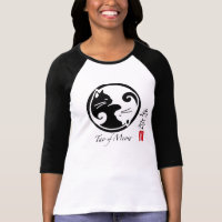 Tao of Meow Women's Raglan T-Shirt