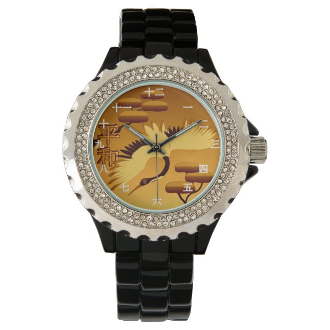 Tao of Time Golden Crane Watch (Front)
