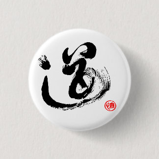 tao pinback button