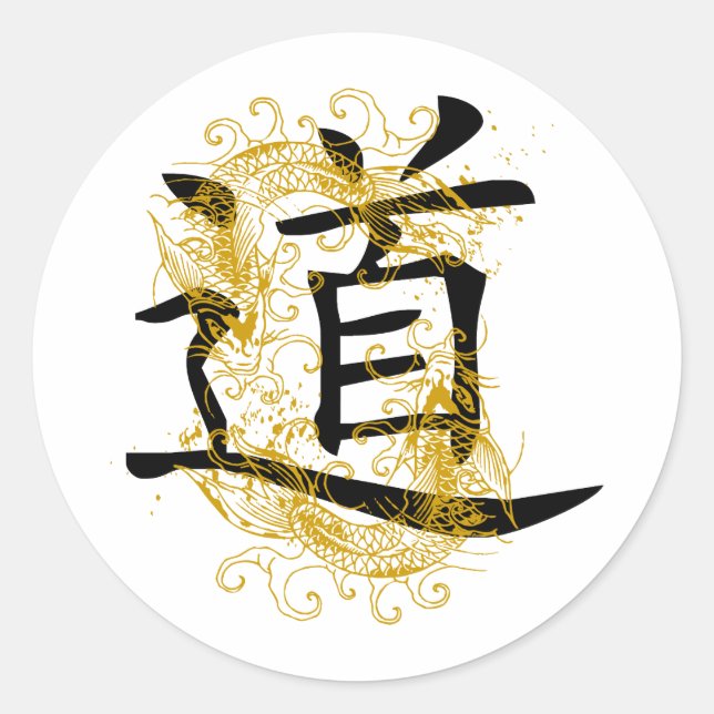 TAO Symbol Classic Round Sticker (Front)