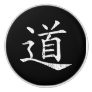 tao symbol grunge Taoism Daoism philosophy traditi Ceramic Knob