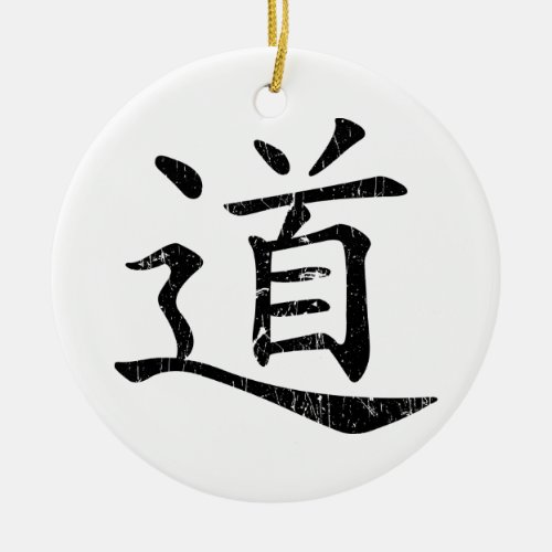 tao symbol grunge Taoism Daoism philosophy traditi Ceramic Ornament