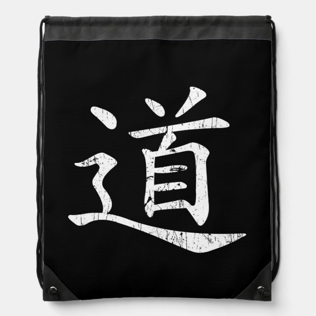 tao symbol grunge Taoism Daoism philosophy traditi Drawstring Bag (Front)