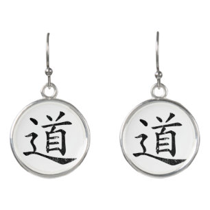 tao symbol grunge Taoism Daoism philosophy traditi Earrings