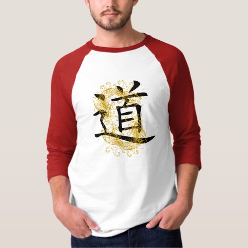 TAO Symbol T_Shirt