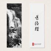 Tao Te Ching Bookmark / (Front & Back)