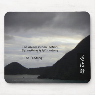 Tao Te Ching No.7/ Mouse Pad