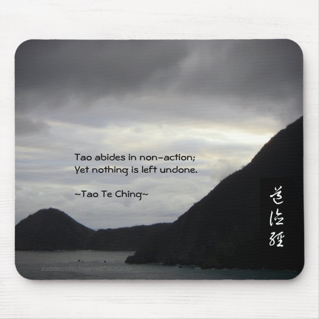 Tao Te Ching No.7/ Mouse Pad (Front)