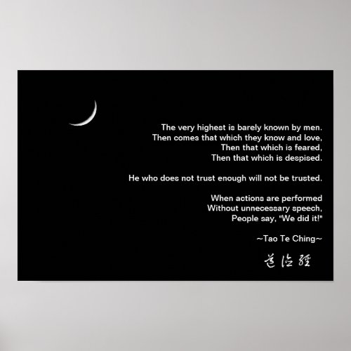 Tao Te Ching No8 Poster