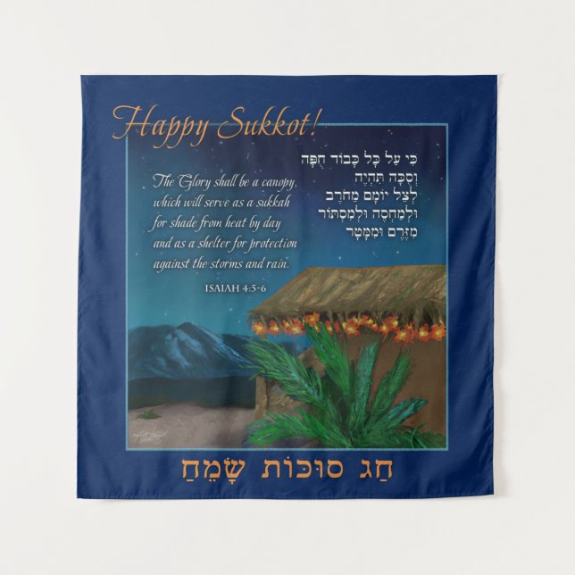Tapestry Happy Sukkot Hebrew English Bible Verse  (Front)