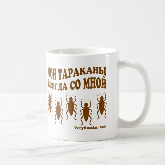 Tarakany Russian joke Coffee Mug (Right)