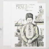 Taras Hryhorovych Shevchenko Ukrainian poet (Front/Back)
