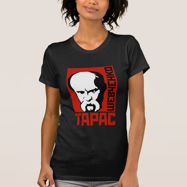 Taras Shevchenko T-Shirt (Front)