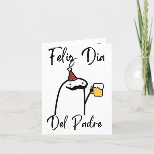 Tarjeta de Feliz Dia Del Padre  Thank You Card