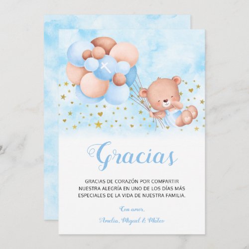 Tarjeta de Gracias Bautizo Espaol Thank You Card