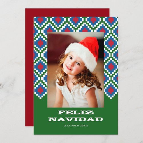 Tarjeta de Navidad colorida Holiday Card