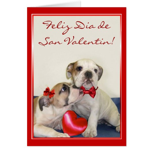 Tarjeta de San Valentin con cachorros bulldog (Front)