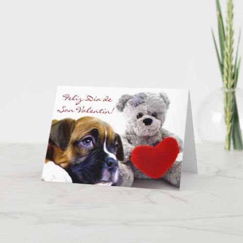 Tarjeta de San Valentin con dogs boxer Holiday Card