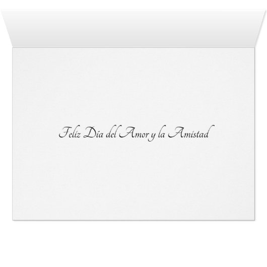 Tarjeta del día de San Valentín, Amor (Inside Horizontal (Bottom))