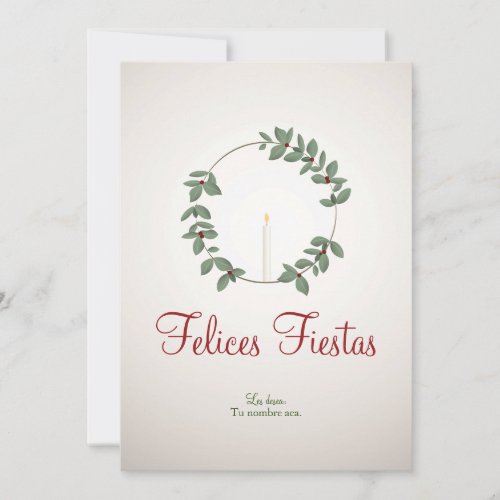 Tarjeta minimalista chic para navidad holiday card