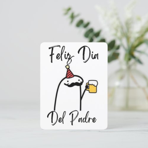 Tarjeta para el dia del padre  1 solo lado