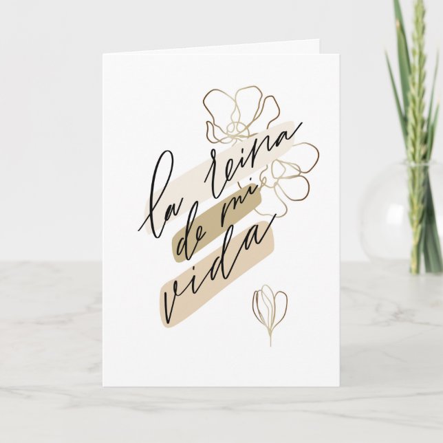 Tarjeta para Madre o para Abuela Español Card (Front)