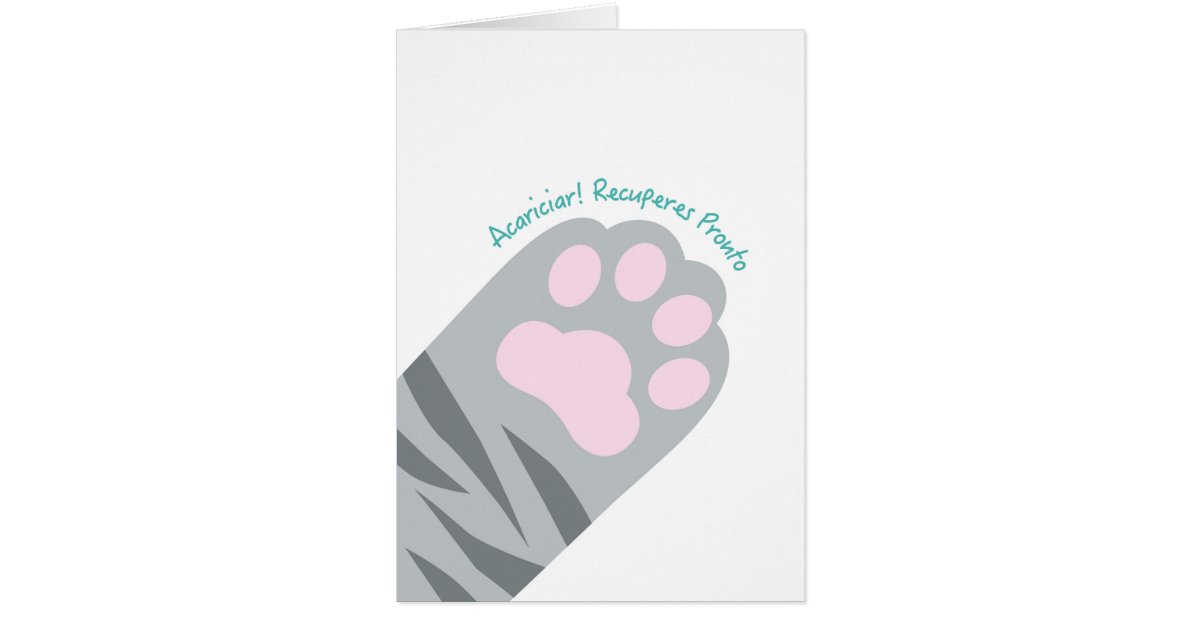 Tarjetas De Recuperate Pronto Card Zazzle Tarjetas De Recuperate Pronto Card Zazzle