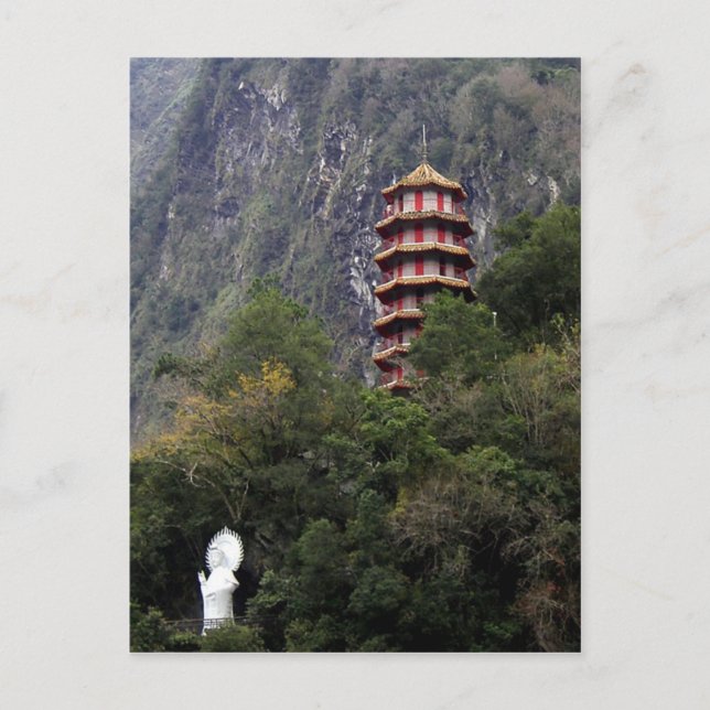 Taroko Gorge National Park, Taiwan Postcard (Front)