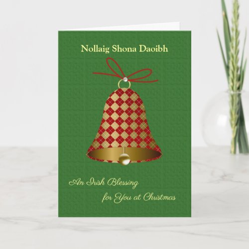 Tartan patterned Christmas bell Irish gaelic Holiday Card