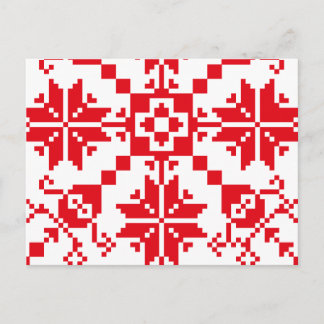 Tartlau Rot Postcard