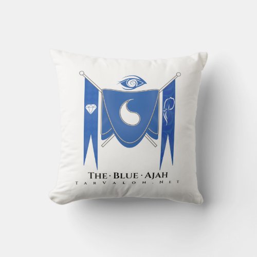TarValonNet Blue Banner Regalia Pillow