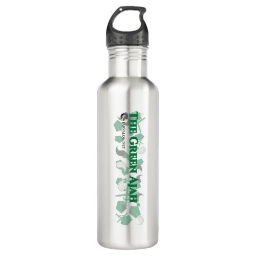 TarValonNet Green Water Bottle
