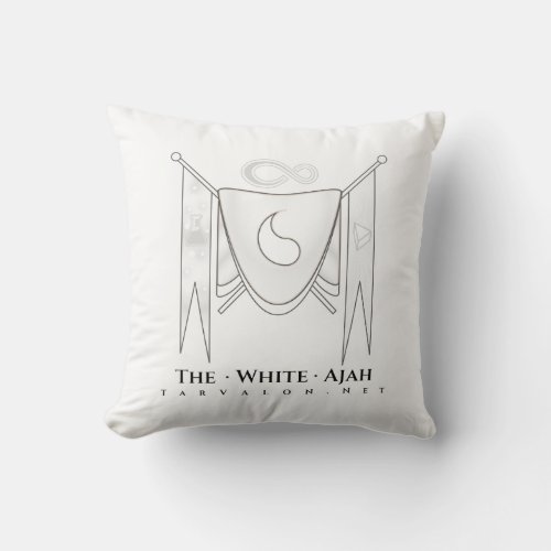 TarValonNet White Banner Regalia Pillow