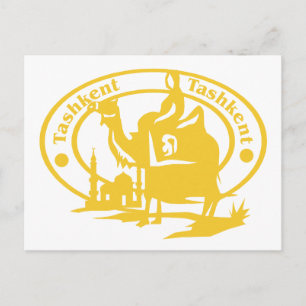 Tashkent Stamp Postcard