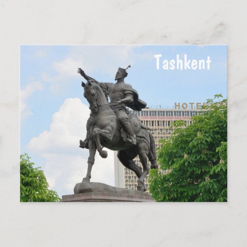 Tashkent Uzbekistan Postcard