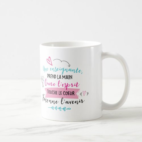 Tasse enseignante coffee mug