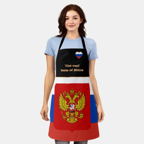 Taste of Home  Russian Flag Russia Cooking Apron