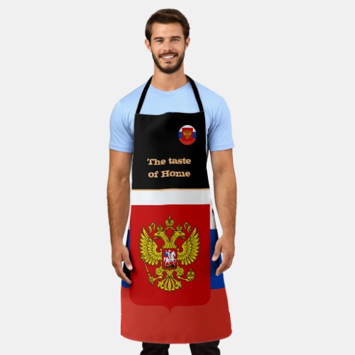 Taste of Home  Russian Flag Russia Cooking Apron