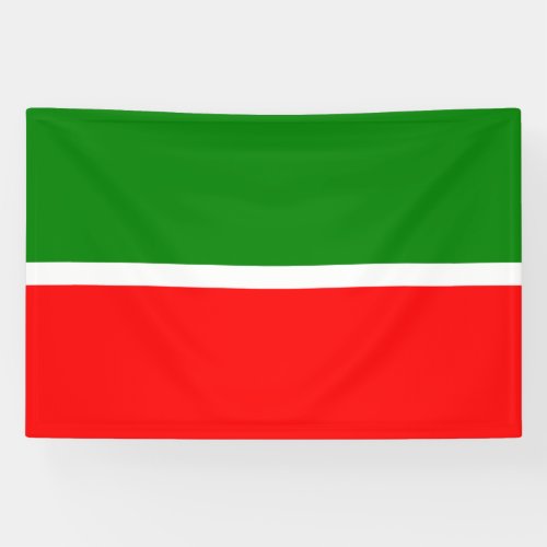 Tatarstan Banner