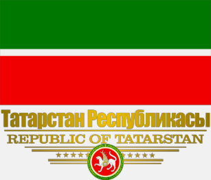 flag of tatarstan clothing zazzle