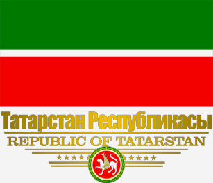 tatarstan flag gifts on