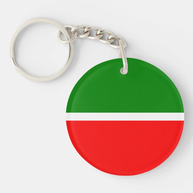 Tatarstan Keychain (Front)
