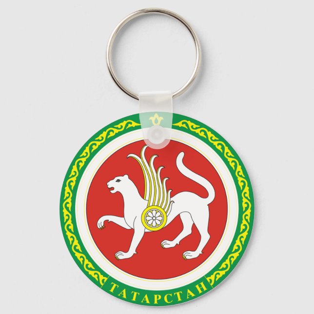Tatarstan Official Coat Of Arms Heraldry Symbol Keychain (Front)