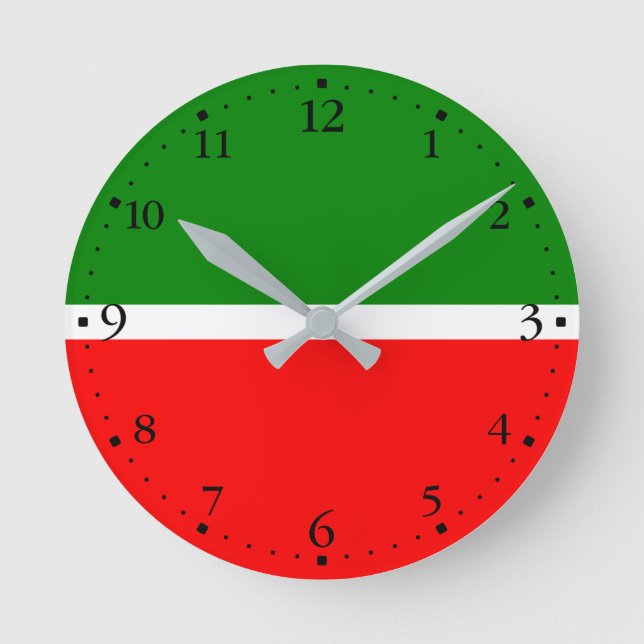 Tatarstan Round Clock (Front)