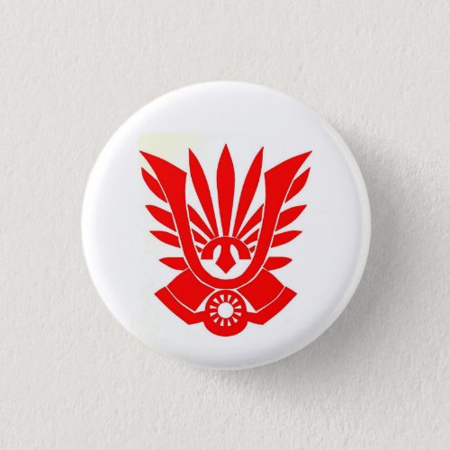 Tatenokai Flag Yukio Mishima Button