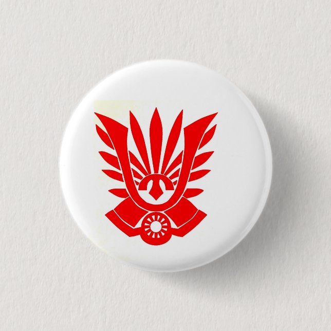 Tatenokai Flag, Yukio Mishima Button (Front)