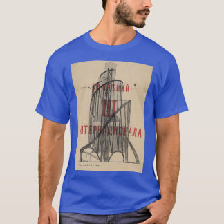 Tatlin Tower T-Shirt